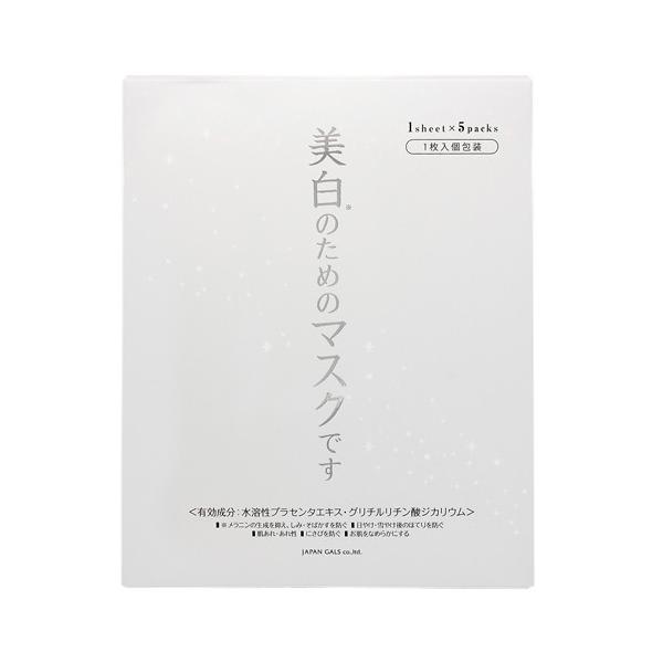 WpMY@zCgZ}XN@JM-14872@5 nY