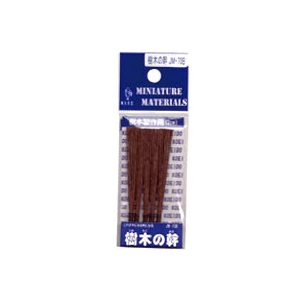 ���h���@���؂̊��@���@7cm�@5�{���@JM�|70B �n���Y