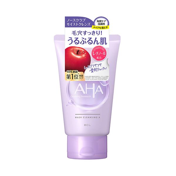 クレンジングリサーチ ウォッシュクレンジングA 120g ハンズ : ハンズ