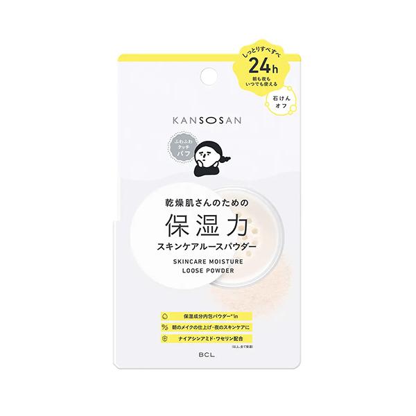 乾燥さん　保湿力スキンケアルースパウダー　10g ハンズ