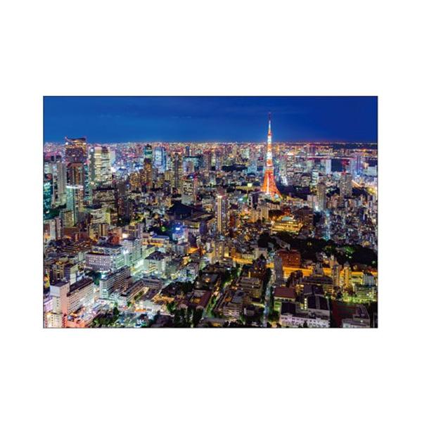 ポストカード 夜景の人気商品 通販 価格比較 価格 Com