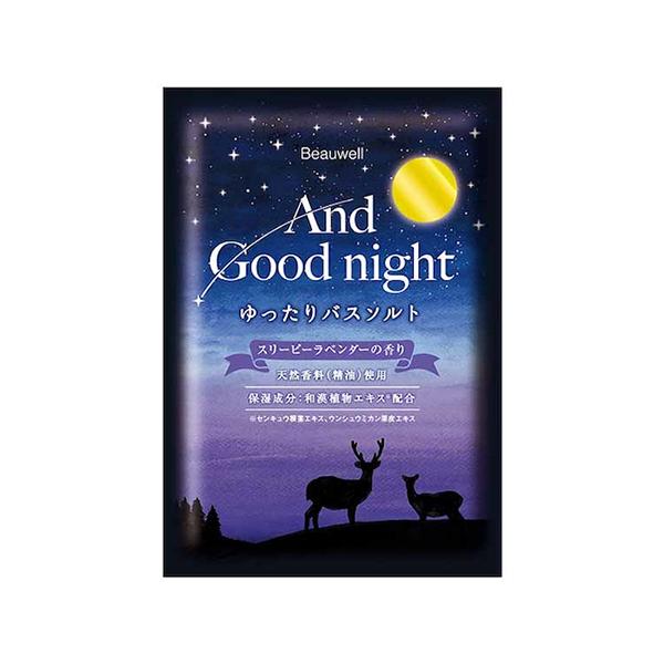 r[EFiBeauwellj@AhObhiCg@oX\g@X[s[x_[@40g nY