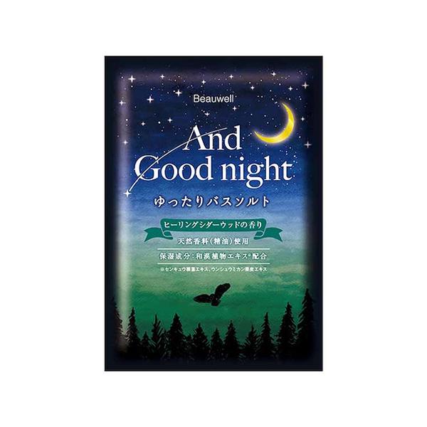 r[EFiBeauwellj@AhObhiCg@oX\g@q[OV_[Ebh@40g nY