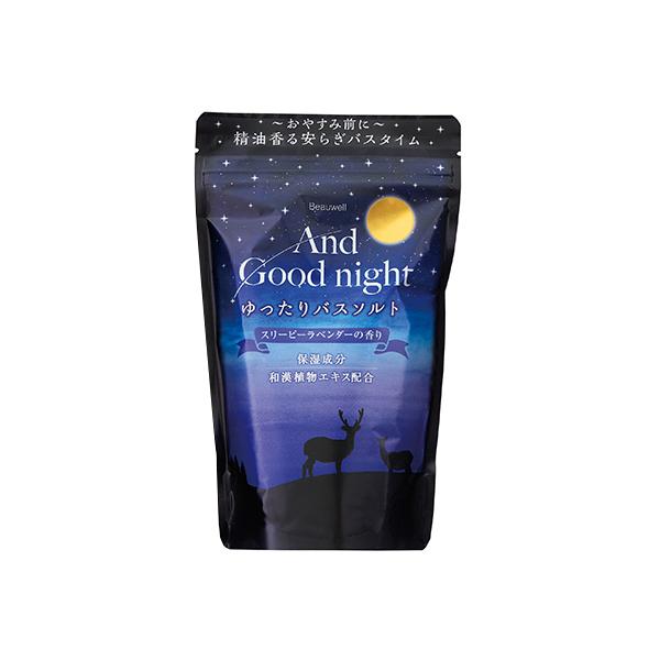 ビューウェル（Beauwell） アンドグッドナイト ゆったりバスソルトL