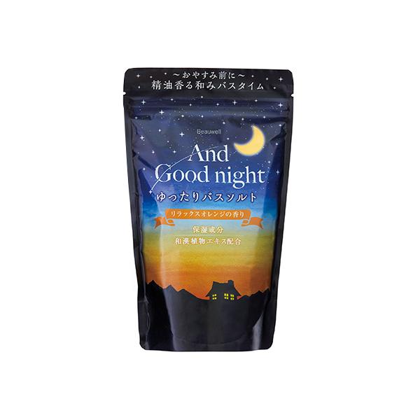 ビューウェル（Beauwell）　アンドグッドナイト　ゆったりバスソルトL　リラックスオレンジ　560g ハンズ