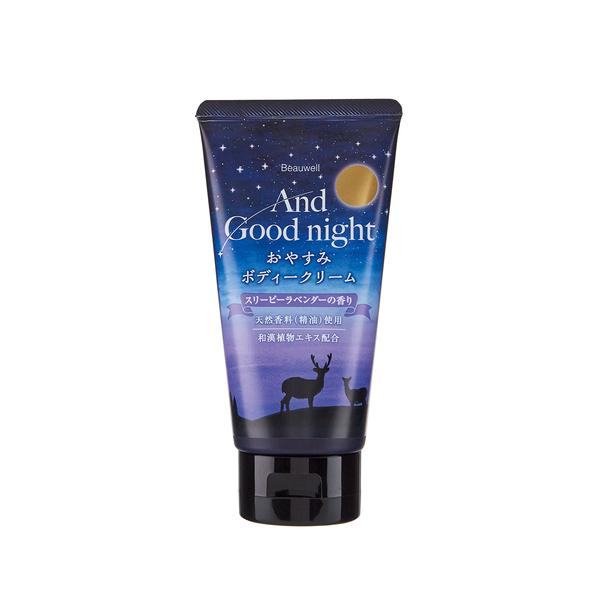 ビューウェル（Beauwell）　アンドグッドナイト　ボディークリーム　スリーピーラベンダー　150mL ハンズ