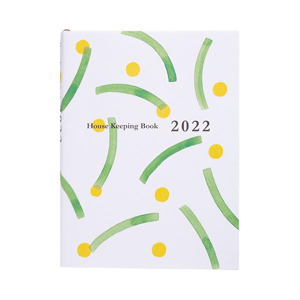 手帳 イラストの人気商品 通販 価格比較 価格 Com