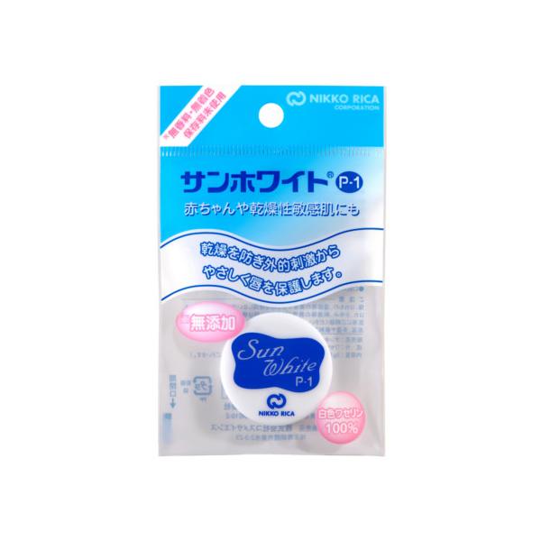 日興リカ サンホワイト P−1 ミニ 3g ハンズ : ハンズYahoo
