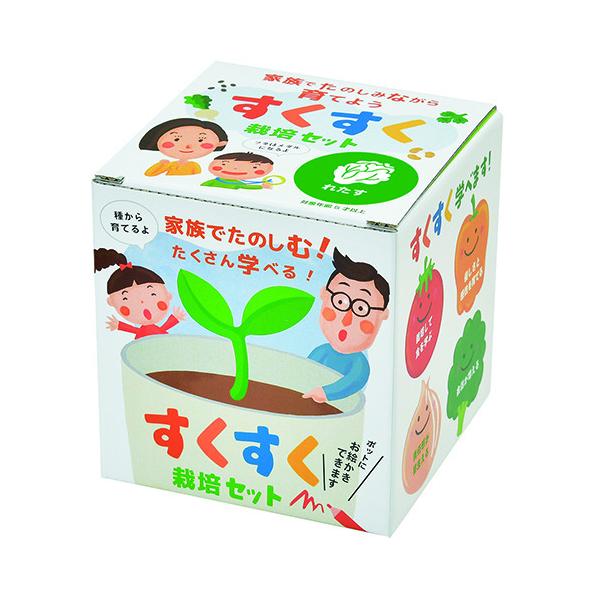 植木 盆栽 キット 陶芸 農業資材 ガーデニング用品の人気商品 通販 価格比較 価格 Com