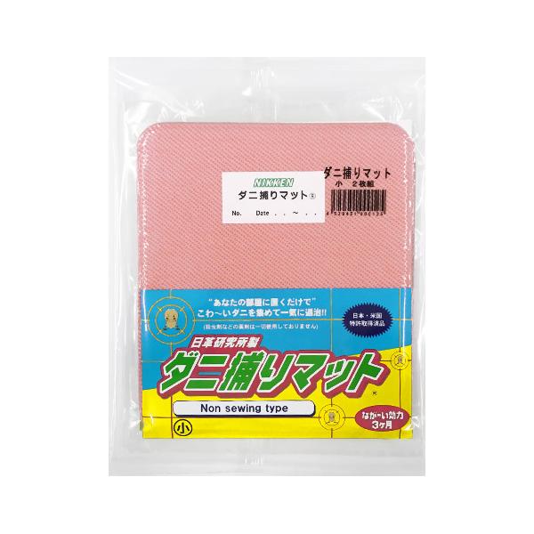 カラー：ピンク本体サイズ（約）：幅16×奥0.5×高18.5cm素材：［表地］綿100％　［中綿］ポリエステル　［誘引剤］食品フレーバー／セラミック／香料　[外袋]OPPフィルム効果期間（約）：開封後3ヶ月効果範囲（約）：2m2原産国：日本
