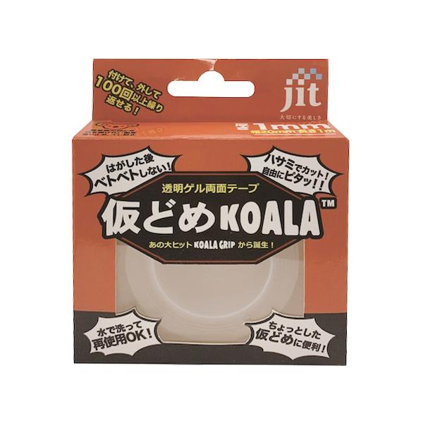 Wbg@Qʃe[v@ǂ߃RA@1mm@JK|02 nY