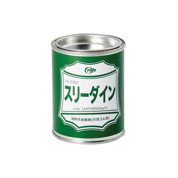 クラフト社　スリーダイン　300ml ハンズ