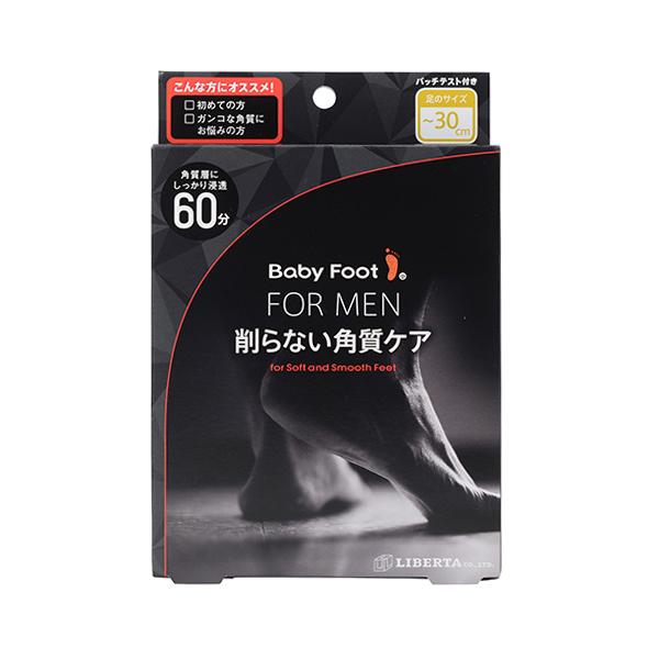 他サイト： ベビーフット　イージーパック　60分タイプ　メンズ　（〜30cm） ハンズの商品画像