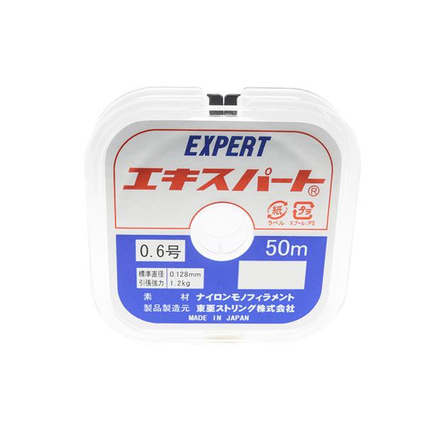 トアルソン　エキスパート0.6号　50m巻 ハンズ