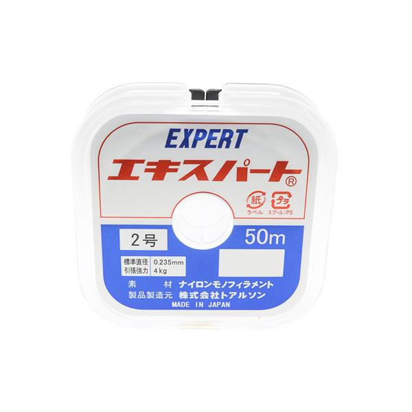 トアルソン　エキスパート2号　50m巻 ハンズ