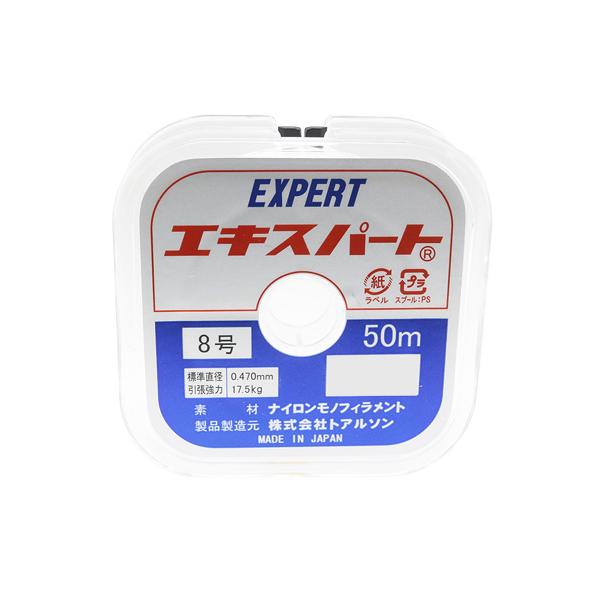 トアルソン　エキスパート8号　50m巻 ハンズ