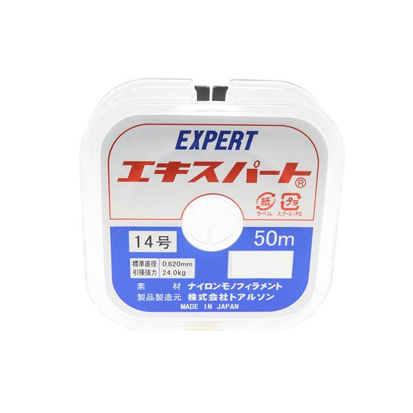 トアルソン　エキスパート14号　50m巻 ハンズ
