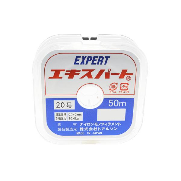 トアルソン　エキスパート20号　50m巻 ハンズ