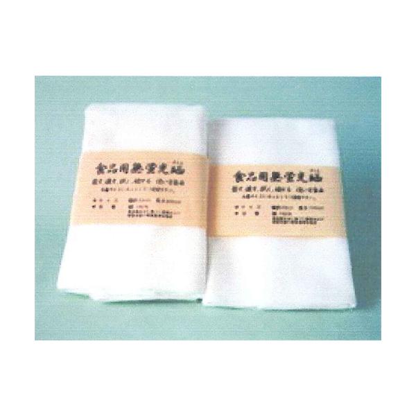 カラー：白本体サイズ（約）：幅約33ｃｍ×長さ約200ｃｍパッケージサイズ（約）：幅約14ｃｍ×高さ約22ｃｍ×奥行き約2ｃｍ素材・原材料：綿100％原産国：日本