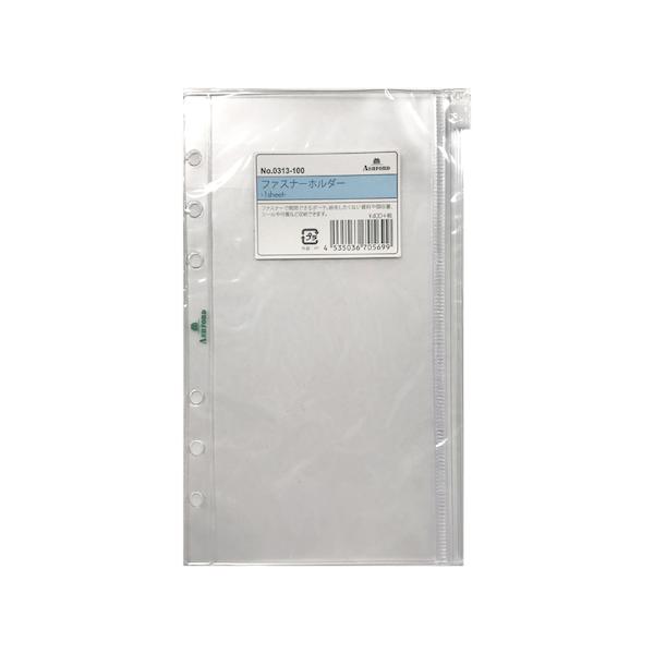 AVtH[hiASHFORDj@t@Xi[z_[@oCu@0313|100 nY