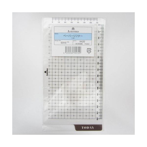 ASHFORD@y[p[t^[@oCu@0315|100 nY