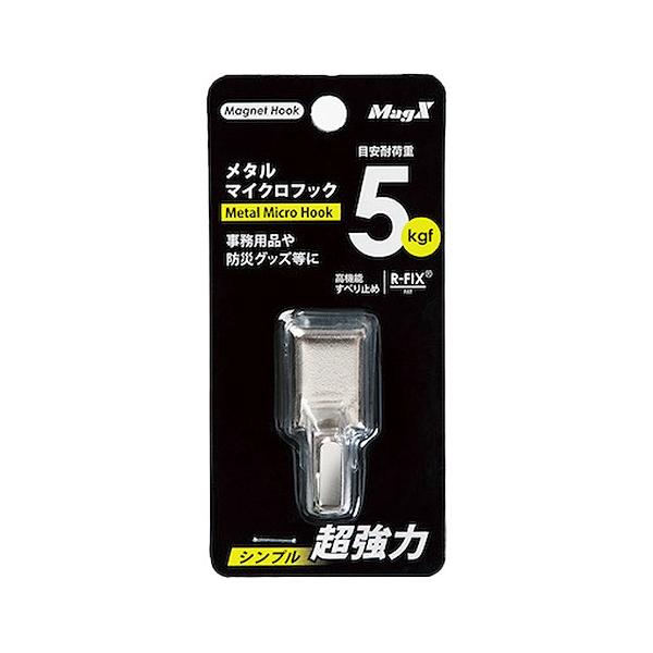 �}�O�G�b�N�X�@���^���}�C�N���t�b�N�@M�T�C�Y�@MCRO-M-V�@1�� �n���Y