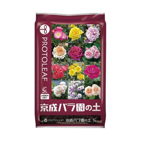 他サイト： プロトリーフ（PROTOLEAF）　京成バラ園の土　5L ハンズの商品画像
