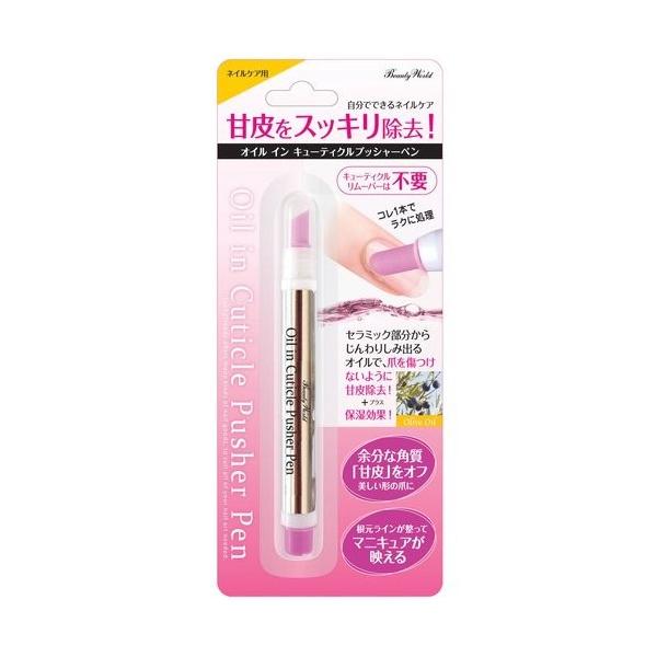 本体サイズ（約）：W72×H172×D15mm 重量・容量（約）：15g素材：[本体]PP[キャップ]PP[ペン先]セラミック  保証期間：2年間原産国：韓国