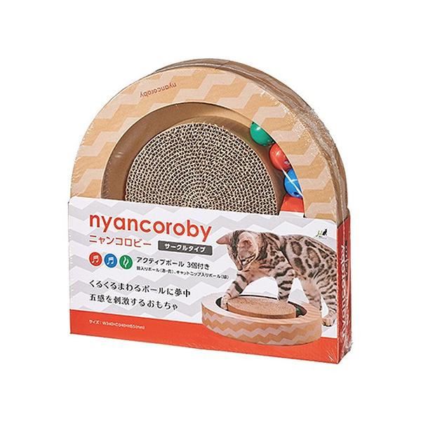 KKiGari@Garij@jRr[@T[N^Cv nY