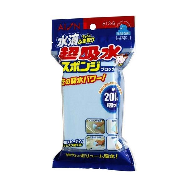 カラー：ブルー本体サイズ（約）：幅11.0×奥6.5×高3.5cmパッケージサイズ（約）：[梱包サイズ]幅11.5×奥3.5×高19.5cm素材：［本体］PVAスポンジ原産国：日本