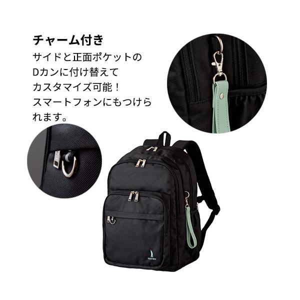 hands-net_4540809037846_4_d_20260213151614