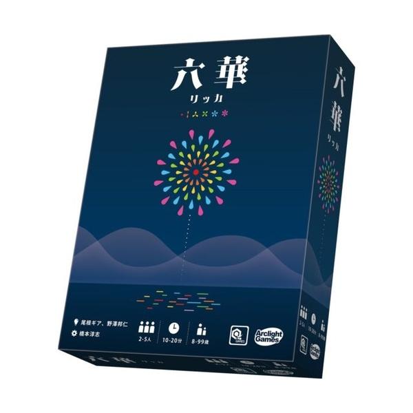 本体サイズ（約）：幅16.5×奥5×高21.5cm
