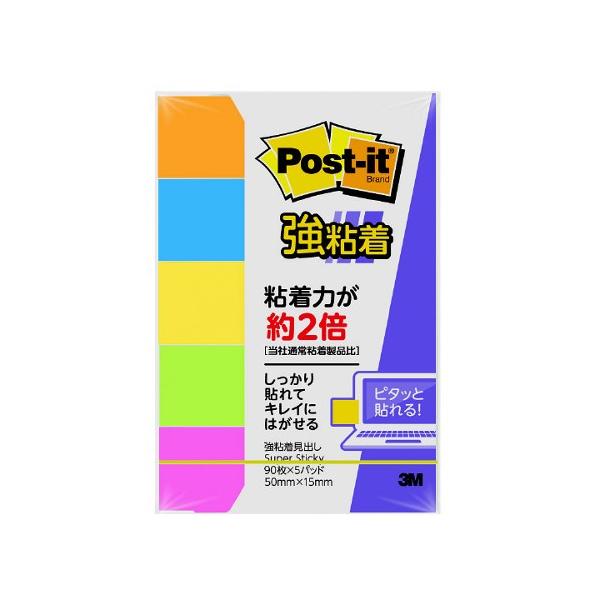 3M@|XgCbg@S@o@700SS|NE@5F nY