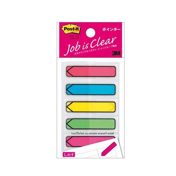 3M@|XgECbg@W[u@|C^[@684NE nY