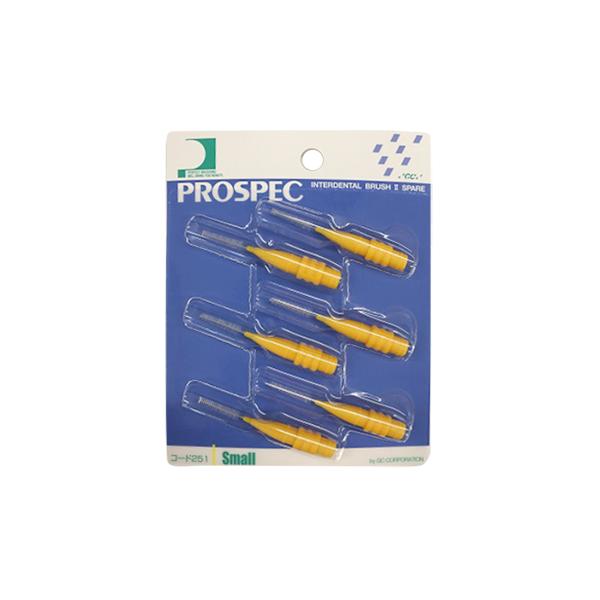 カラー：イエローパッケージサイズ（約）：縦12×横9.5×厚0.8cm入数：6本（1パック）素材：［毛］ナイロン　［スリーブ］ポリプロピレン　［ワイヤー］ステンレス鋼線ラシ部分の長さ（約）：15mm（画像a）先端の径（約）：2mm（画像b）...