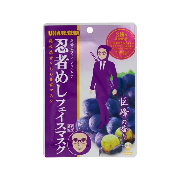 粧美堂（SHOBIDO） 忍者めし フェイスマスク NIJ68849 巨峰の香り