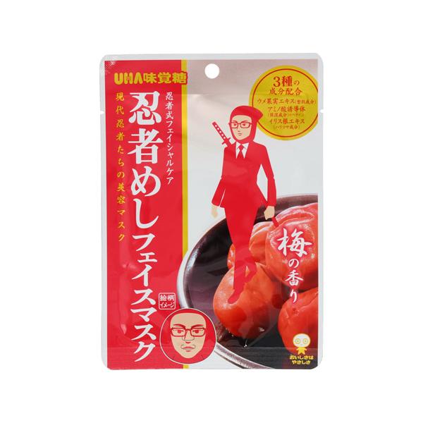 粧美堂（SHOBIDO） 忍者めし フェイスマスク NIJ68851 梅の香り ハンズ