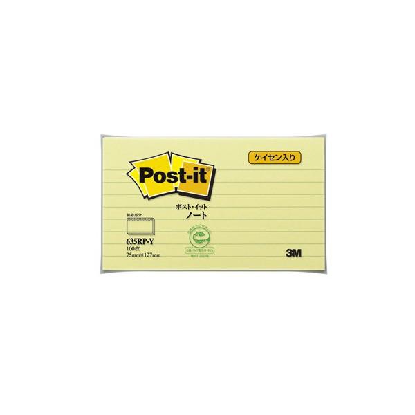 3M@|XgECbgm[g@635RP|Y@CG[ nY