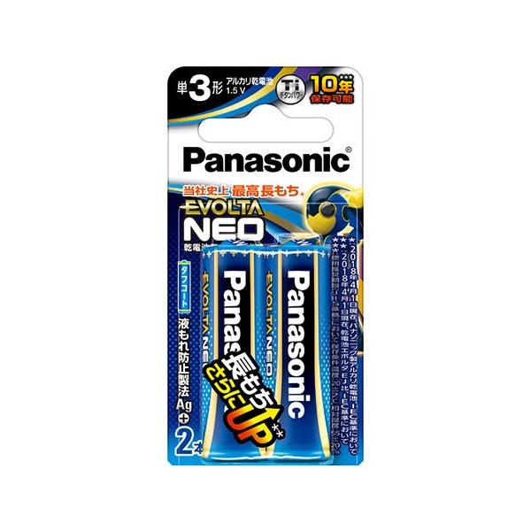 pi\jbNiPanasonicj@dr@G{^lI@LR6NJ^2B@P3`@2{ nY