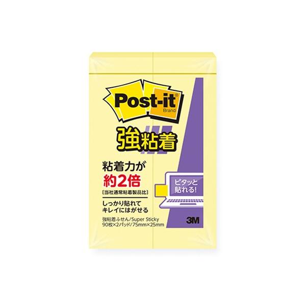 3M@|XgECbg@Sӂ@pXeJ[@500SS-RPY@CG[ nY