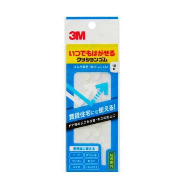 他サイト： 3M　いつでもはがせるクッションゴム　CR−02 ハンズの商品画像