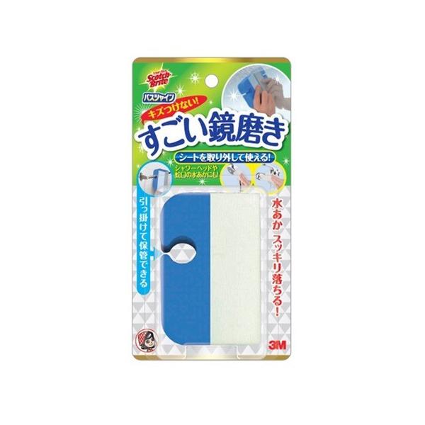 3M@XRb`uCg@oXVC@@MC|02 nY