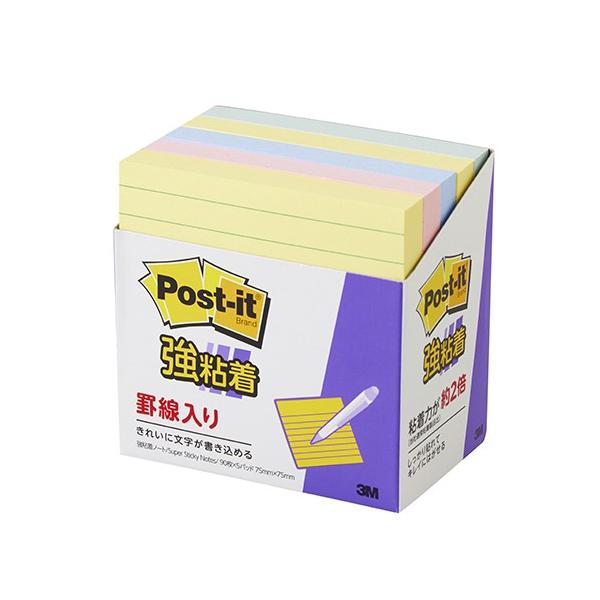 3M@|XgECbg@Sm[g@r@630|5SSAP nY