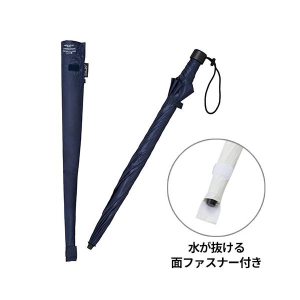 hands-net_4549917234758_2_d_20260309153040