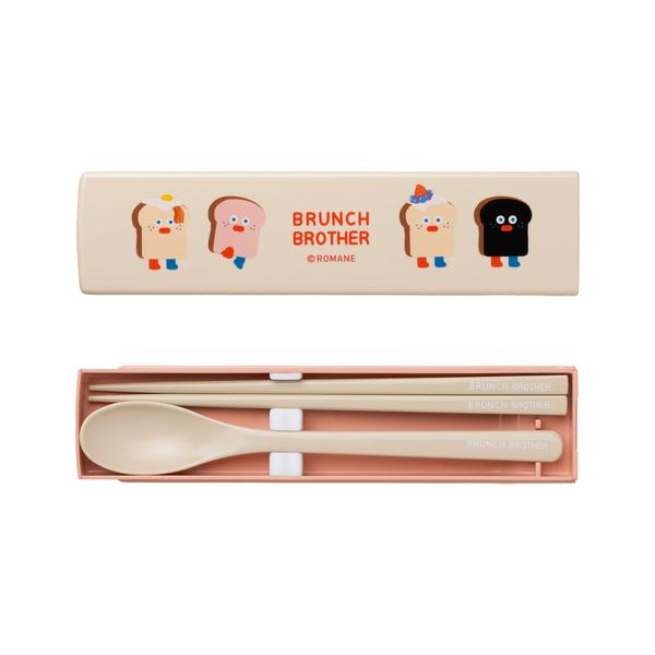 ブランチブラザー（Brunch Brother） 箸・スプーン箱セット BRM-CST04