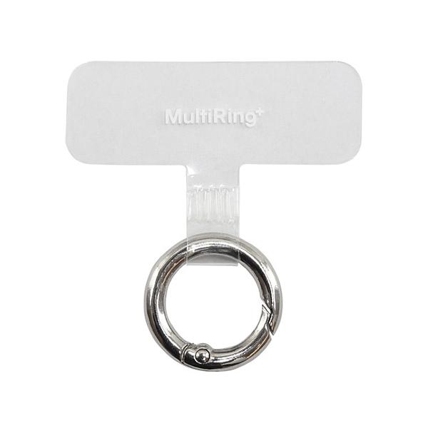 他サイト： グルマンディーズ　マルチリングプラス　クリア ハンズの商品画像