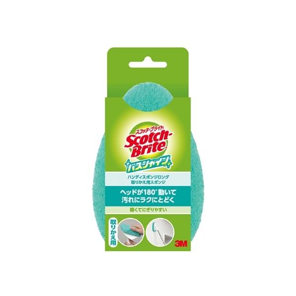 本体サイズ（約）：幅10.5×奥3.2×高18mm素材：ポリエステル不織布（研磨粒子なし）対応製品（本体）：［型番］B−549J　（別売り）