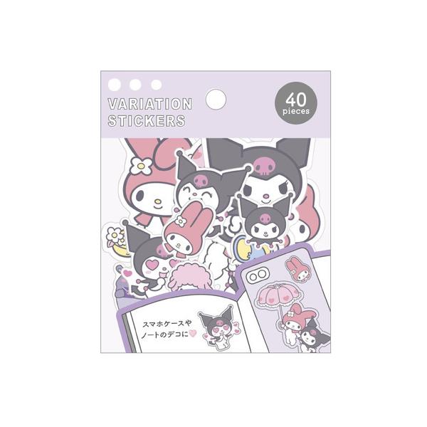 スペシャルset価格 マイメロ様オーダー 宛名シール おまけ付き ラッピング無料