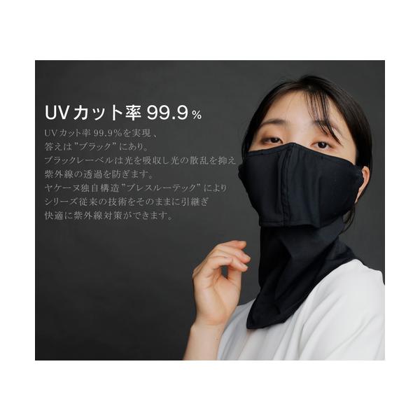 hands-net_4560151453507_4_d_20251128185135