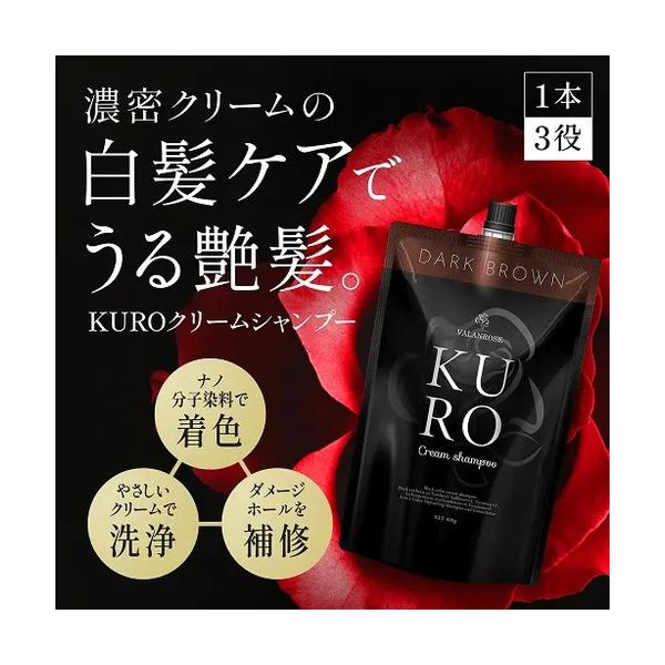 hands-net_4560253331994_1_d_20251207111549